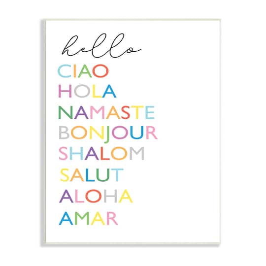 Stupell Industries Hello Ciao Hola Namaste Greetings Rainbow Typography Wall Plaque